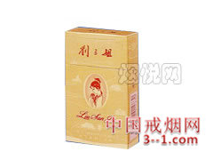 特制刘三姐 | 单盒价格上市后公布 目前待上市