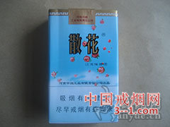 散花(软蓝) | 单盒价格￥2.5元 目前已上市