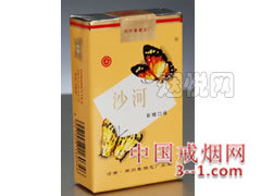 沙河(七彩) | 单盒价格上市后公布 目前已上市