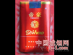 帝豪(一代天骄) | 单盒价格¥20元 目前已上市
