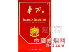 华西村(佳品) | 单盒价格￥20元 目前已上市