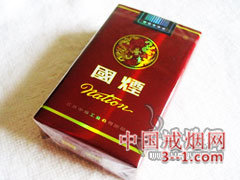 国烟(软) | 单盒价格¥50元 目前已上市
