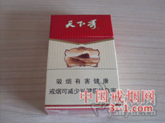 天下秀(佳品) | 单盒价格￥3元 目前已上市