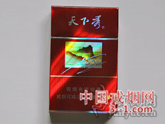 天下秀(红名品) | 单盒价格¥5元 目前已上市