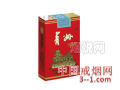 全包世纪青州 | 单盒价格上市后公布 目前待上市