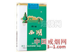 西湖(绿软) | 单盒价格上市后公布 目前待上市