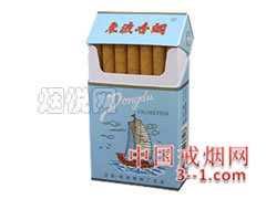 东渡(硬蓝) | 单盒价格¥16元 目前已上市