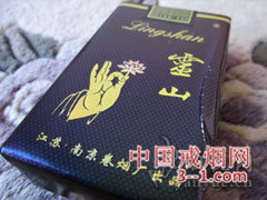 灵山(紫) | 单盒价格¥45元 目前已停产
