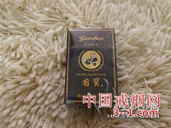 国宝(硬至尊) | 单盒价格￥20元 目前已上市