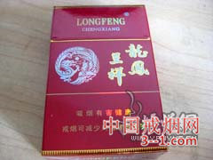 龙凤呈祥(硬) | 单盒价格¥13元 目前已上市