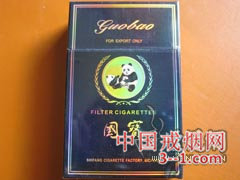国宝(至尊出口) | 单盒价格￥30元 目前已上市