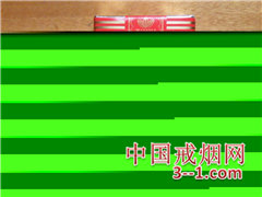 芙蓉(软红) | 单盒价格¥2元 目前已上市