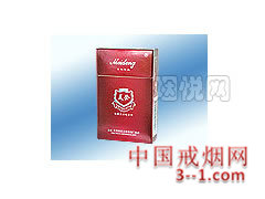 翻盖美登（紫） | 单盒价格上市后公布 目前待上市