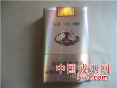 白沙(软醇香) | 单盒价格￥7元 目前已上市