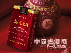 娇子(软龙凤魅力朝) | 单盒价格¥10元 目前已上市