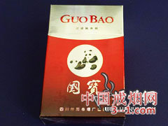 国宝(好运红) | 单盒价格¥8元 目前已上市