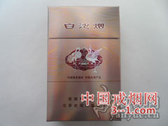 白沙(硬醇香) | 单盒价格¥7元 目前已上市