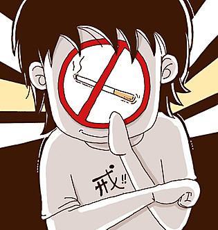 司机如何戒烟最有效？