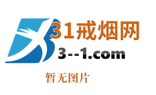 暂无图片